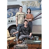 Amazon.co.jp: なにわ友あれ コミック 全31巻完結セット (ヤンマガKC